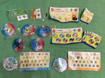 쿠라스시  포켓몬 마스코트 키링 홀로그램 마그넷