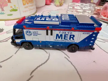 토미카 MER