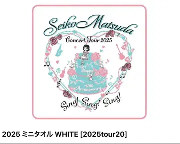 마츠다 세이코 투어 미니 타월 WHITE 2025