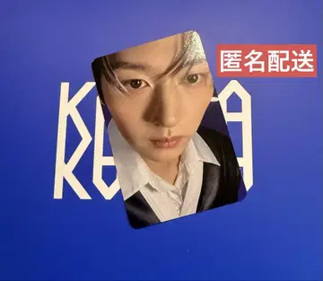 스키즈 KARMA CEREMONY 봉입 양면 트레이딩 카드 리노