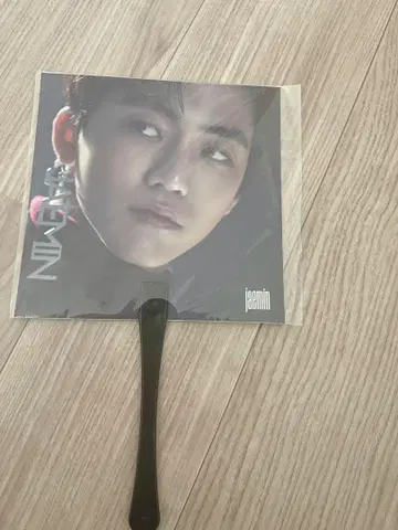 nct 재민 부채