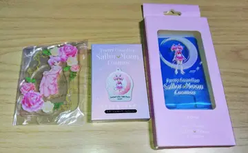 세일러문 세일러 치비문 3세트
