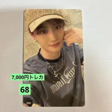 DXTEEN 테라오 코신 SUMMER PARTY