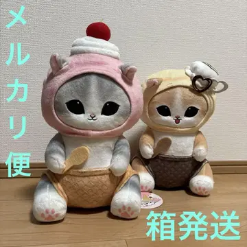 mofusand 모프샌드 아이스냥 BIG 봉제인형 2종 세트