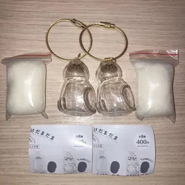 우리 아이의 털뭉치 샴 2세트 #C-pla 한정판 가챠가챠
