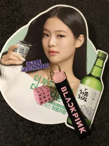 BLACKPINK
