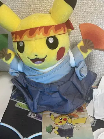 포켓몬 센터 한정 응원 피카츄 봉제인형