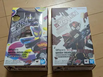 S.H.Figuarts 가면라이더 가브 가면라이더 발렌