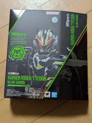 S.H.Figuarts 가면라이더 타이쿤 부진 소드