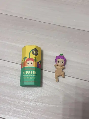 소니 엔젤 히퍼스