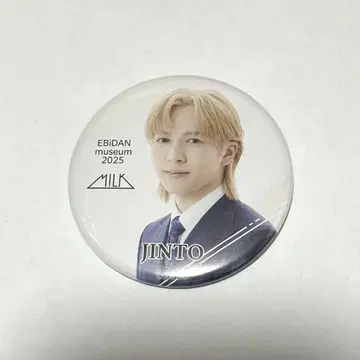 EBiDAN museum 2025 M!LK 요시다 진토 캔뱃지