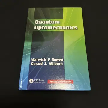 Quantum Optomechanics 특별판