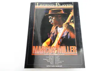 LEGEND PLAYER MARCUS MILLER 악보집
