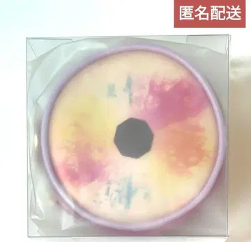 귀멸의 칼날 극장판 무한성편 제1장 도우마의 눈동자 오로라 파우치