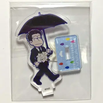 아크릴 스탠드 오소마츠 전기(비)