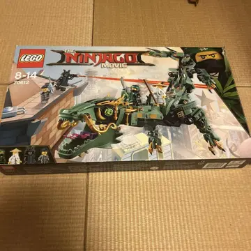 LEGO 닌자고 70612 로이드의 메카 드래곤