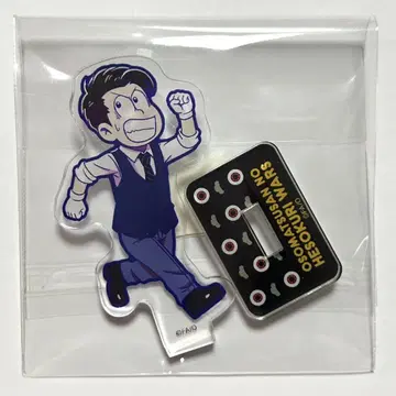헤소워 아크릴 스탠드 오소마츠 전기(귀신)