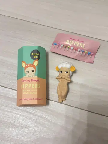 소니 엔젤 히퍼스