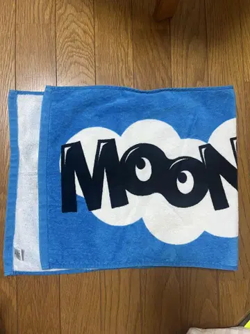 MOON DROP 10주년 타월