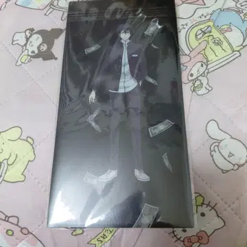 친구 게임 티켓 케이스