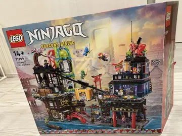 레고 LEGO 닌자고 닌자고 시티 마켓 71799 중고