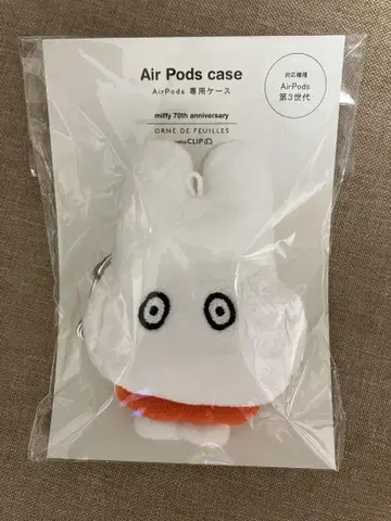 studio CLIP 미피 AirPods 3세대