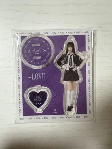 =LOVE 이코러브 노구치 이오리 아크릴 스탠드 저주하고 저주해