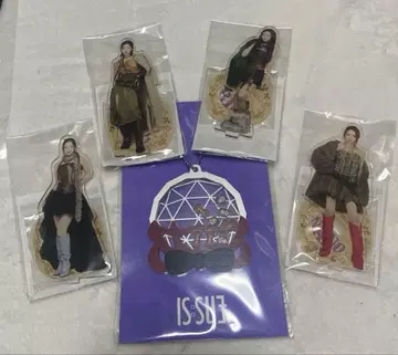 라포스타 IS:SUE 쉐이커 키링 키링 바스락