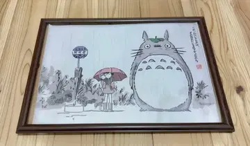 이웃집 토토로 포스터 (프레임 없음) 사이즈 (30 x 42cm)