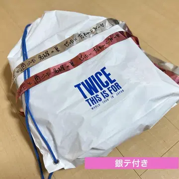twice 업그레 혜택 굿즈 반테린 돔 8월 23일