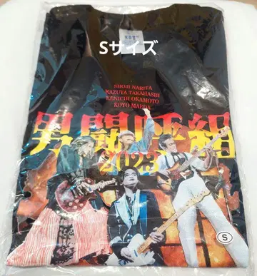 오토코구미 락 티셔츠(S)