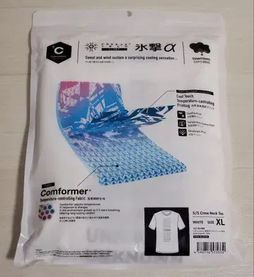 스미토모관 티셔츠 XL 화이트