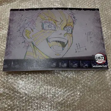 [ufotable 한정] 귀멸의 칼날 무한열차편 특전 런천매트 아카자