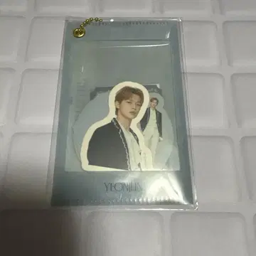 TXT 영준 스티커