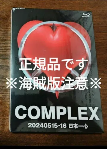 COMPLEX Blu-ray 2024년 5월 15일-16일