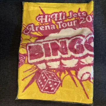 HiHi Jets BINGO 스포츠 타월