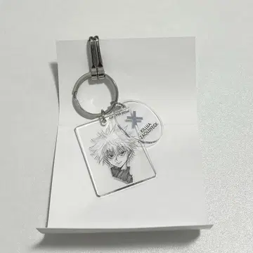 HUNTER x HUNTER 키루아 클리어 베이스 키링