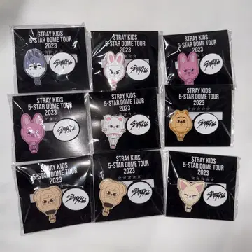 straykids FC 복권 러버 클립