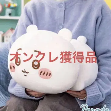 치이카와 쫀득쫀득 엎드린 BIG 봉제 인형 1 치이카와 (먼작귀)