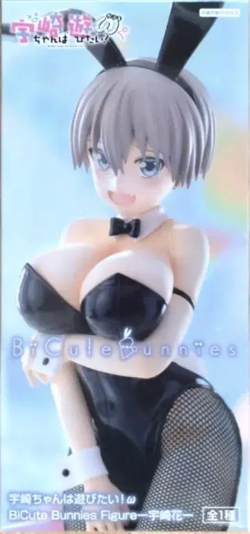 우자키 양은 놀고 싶어! BiCute Bunnies 우자키 하나 피규어