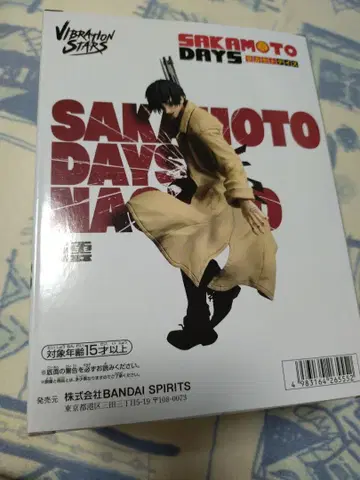 SAKAMOTO DAYS VIBRATION STARS NAGAMOTO