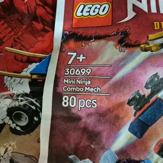DVD セット LEGO 71757 Ninjago Lloyds Ninja Mech | eBay
