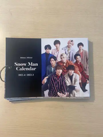 Snow Man Calendar 2022.4-2023.3