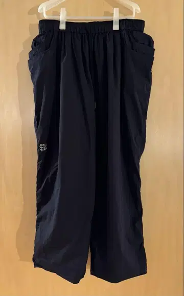 SEE SEE SUPERWIDE TAPERED EASY PANTS