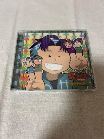 닌타마 란타로 드라마 CD 회계위원회의 단