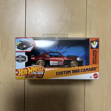 Hot Wheels CUSTOM 1968 CAMARO