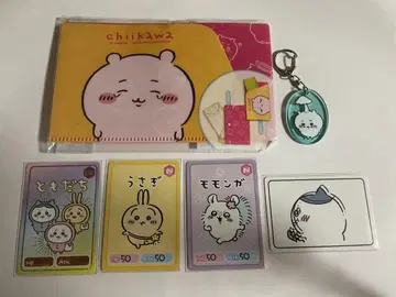 치이카와 (먼작귀) 모음 세트 카드 아크링 키링