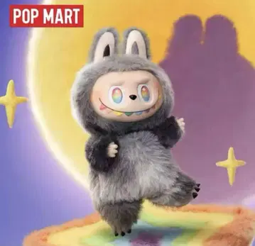 POPMART Big Into Energy ID 본아 시크릿 봉제인형