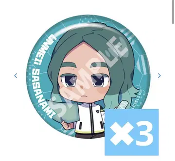 이나즈마 일레븐 조이폴리스 사사나미 쿠모아키 캔뱃지