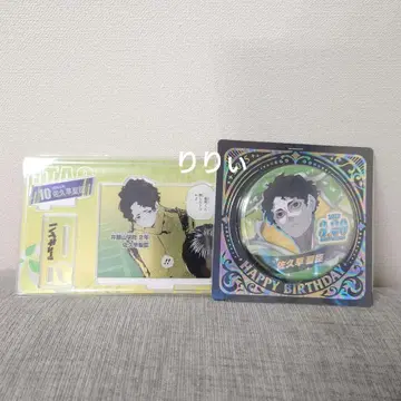하이큐!! 사쿠사 키요오미 생일 캔뱃지 명장면 디오라마 피규어